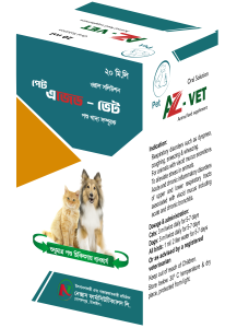 AZ-Vet (Pet)