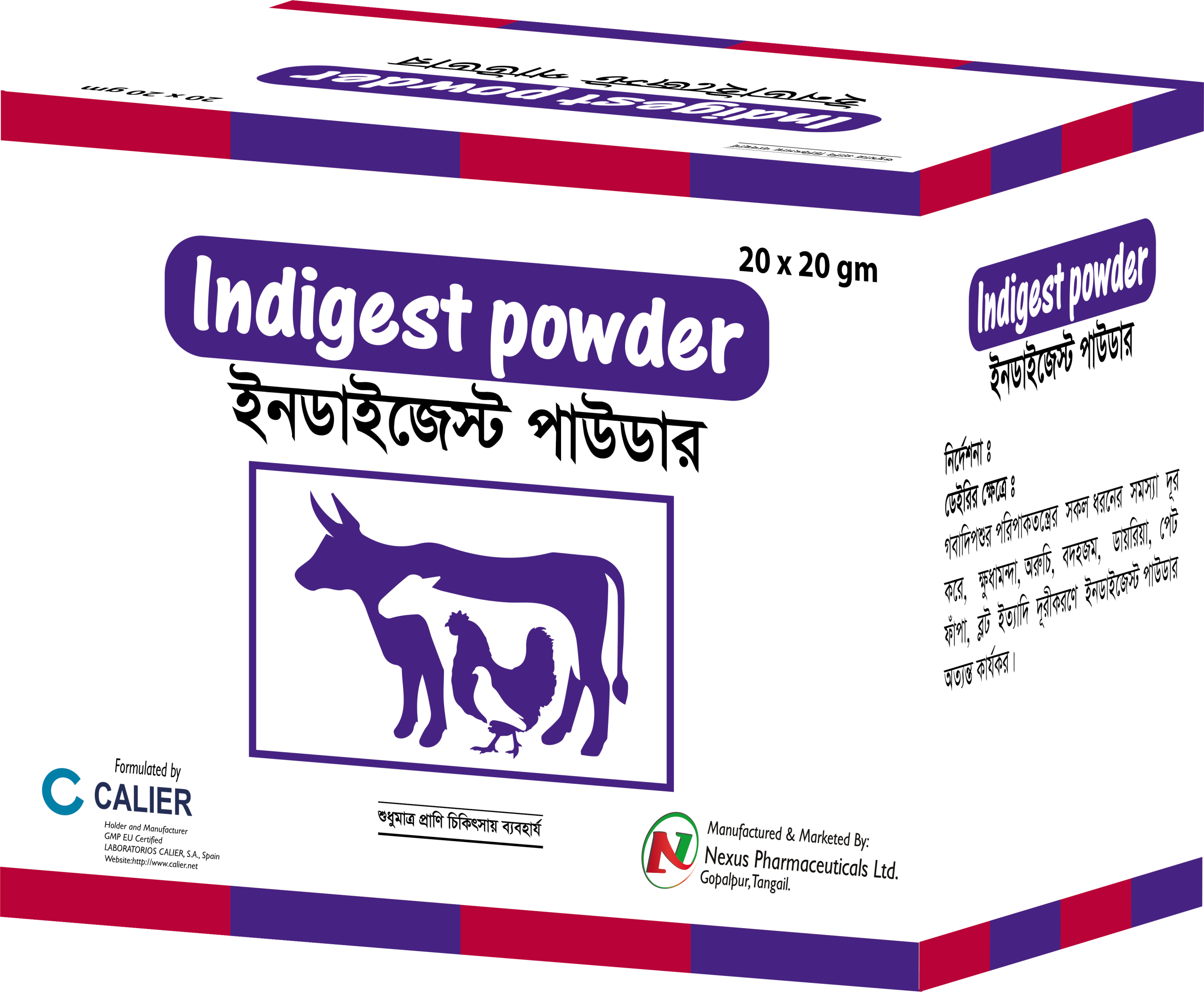 Indigest Powder