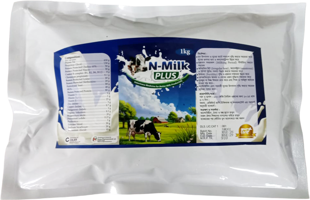 N- Milk Plus