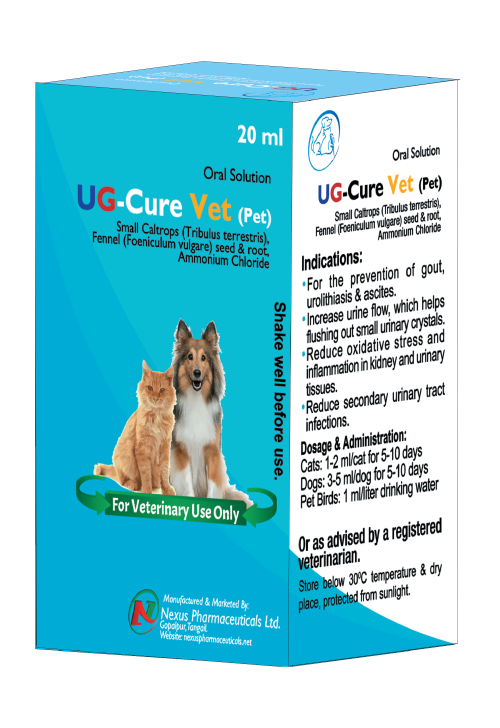 UG cure vet (Pet)